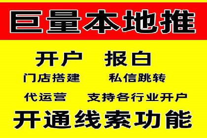 SEM推广竞价托管成功案例解析